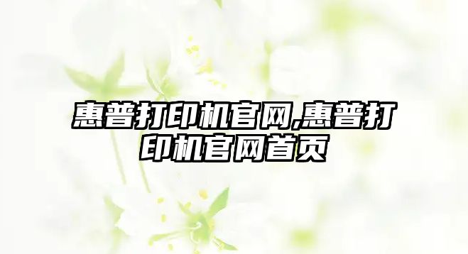 玉翠科技網(wǎng)