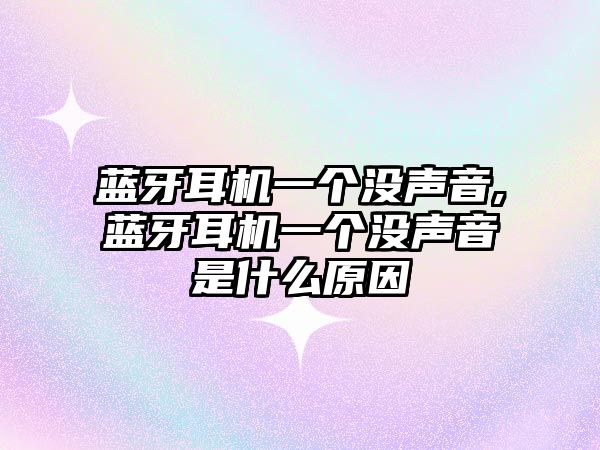 玉翠科技網(wǎng)