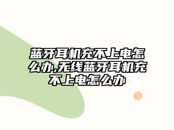 玉翠科技網(wǎng)