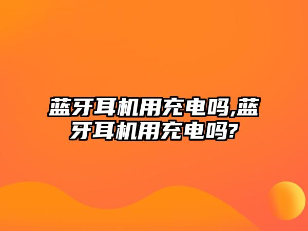 玉翠科技網(wǎng)