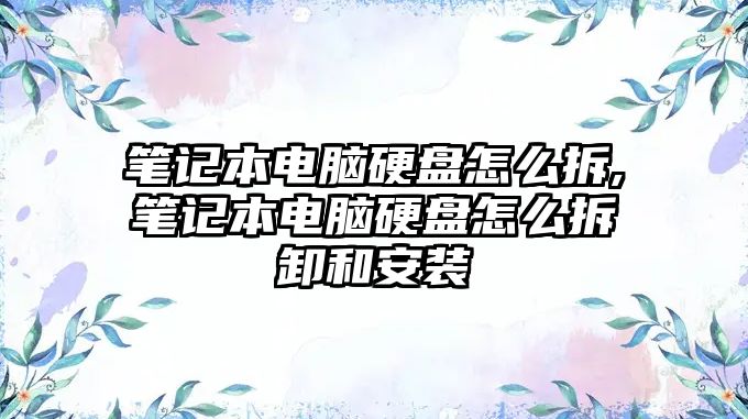 玉翠科技網(wǎng)