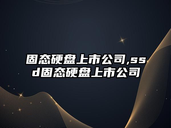 玉翠科技網(wǎng)