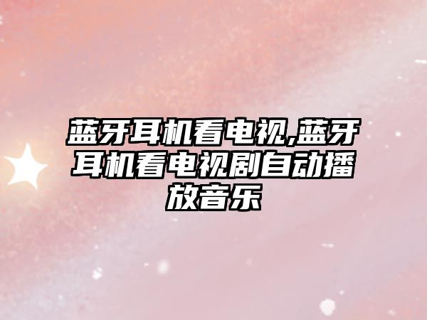 玉翠科技網(wǎng)