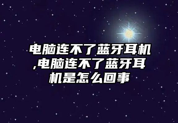 玉翠科技網(wǎng)