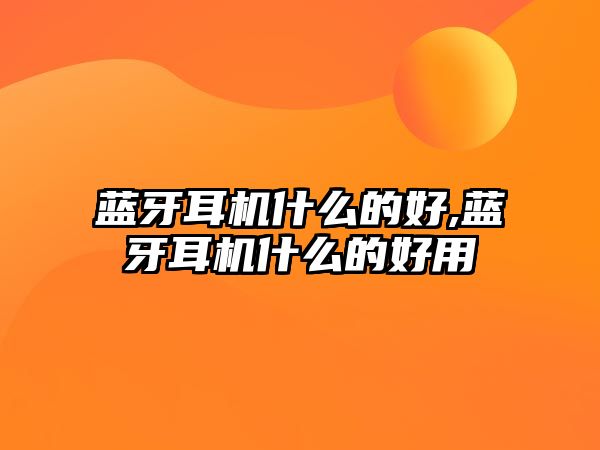 玉翠科技網(wǎng)