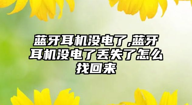 玉翠科技網