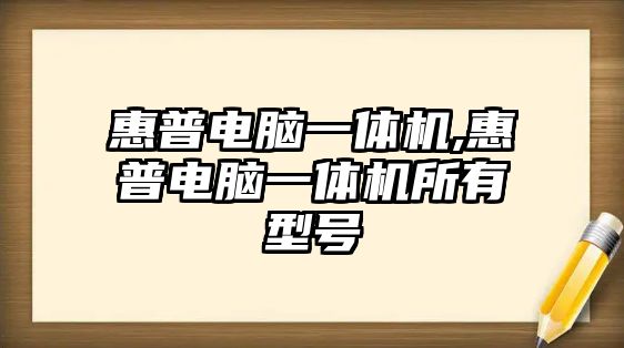 玉翠科技網