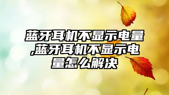 玉翠科技網(wǎng)