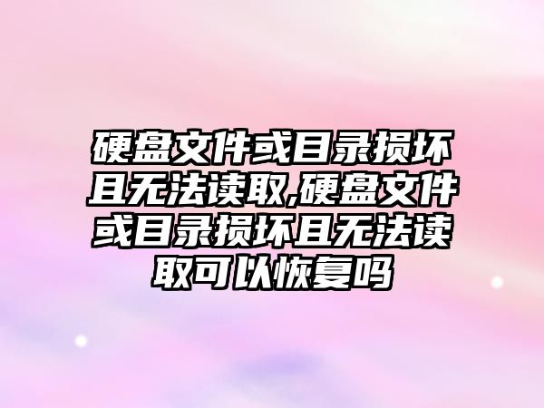 玉翠科技網(wǎng)