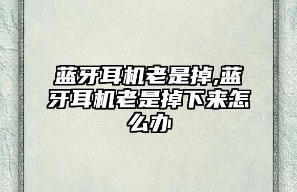 玉翠科技網