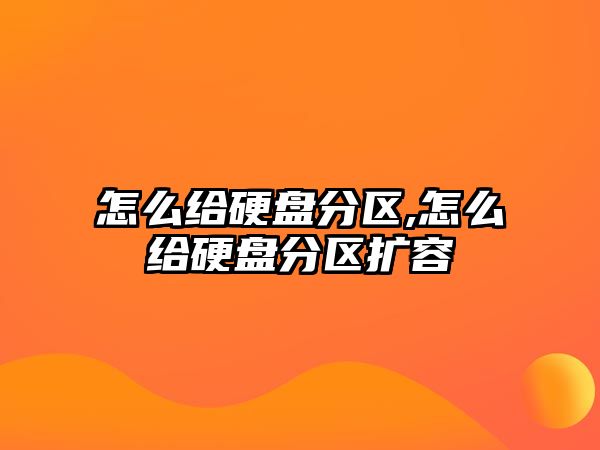 玉翠科技網(wǎng)