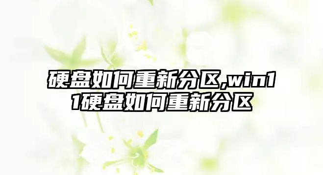 玉翠科技網(wǎng)