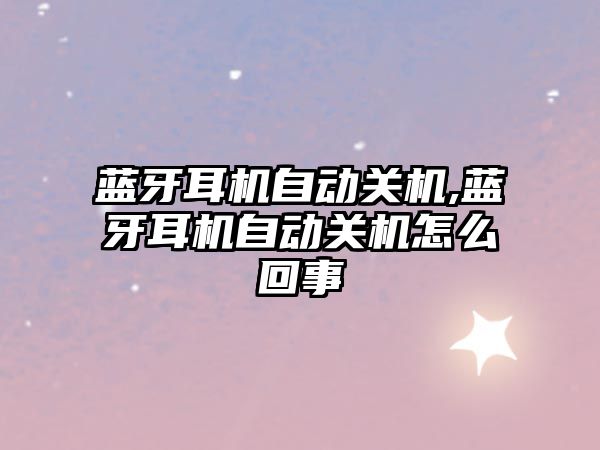 玉翠科技網(wǎng)