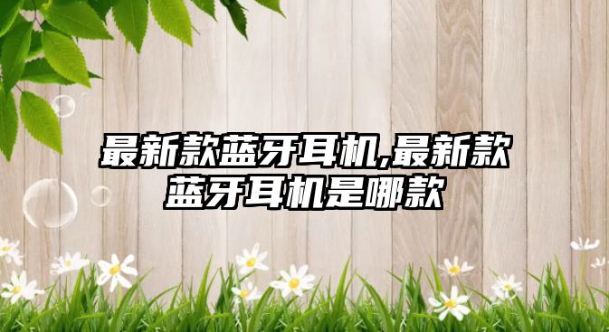 玉翠科技網(wǎng)