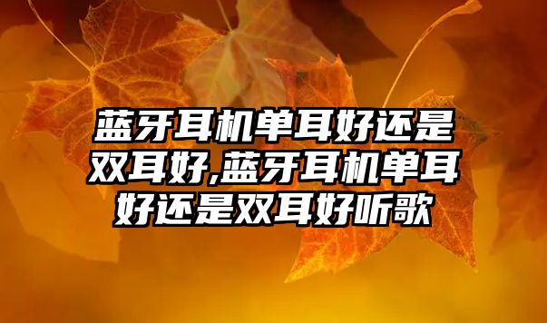 玉翠科技網(wǎng)