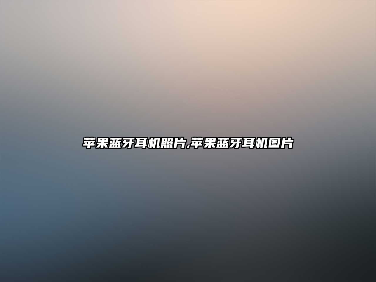 玉翠科技網(wǎng)