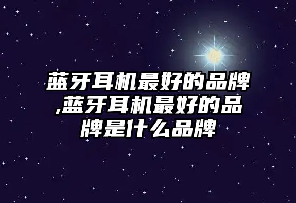 玉翠科技網