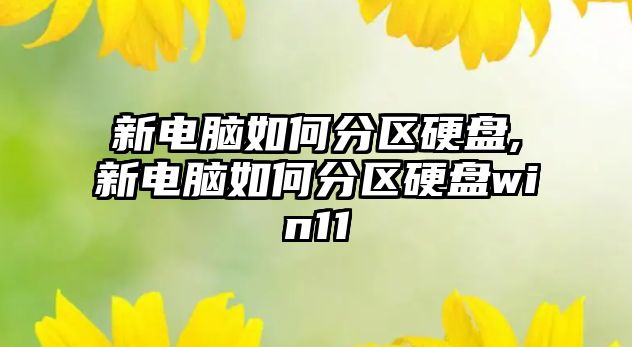 玉翠科技網(wǎng)