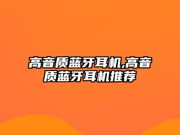 玉翠科技網(wǎng)