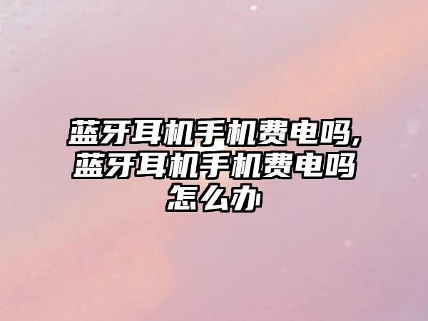 玉翠科技網(wǎng)