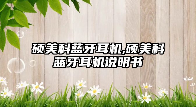 玉翠科技網(wǎng)