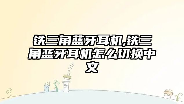 玉翠科技網(wǎng)