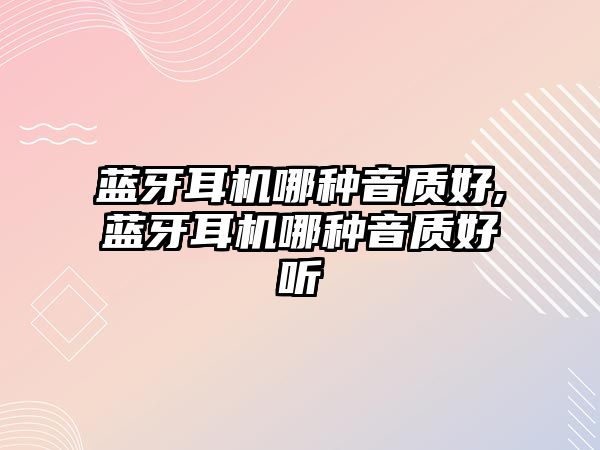 玉翠科技網(wǎng)