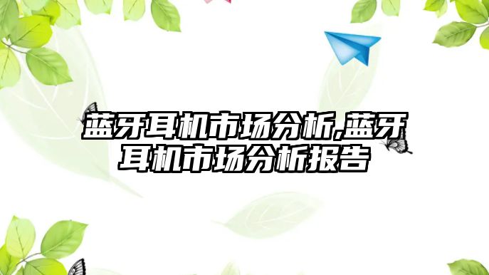 玉翠科技網(wǎng)