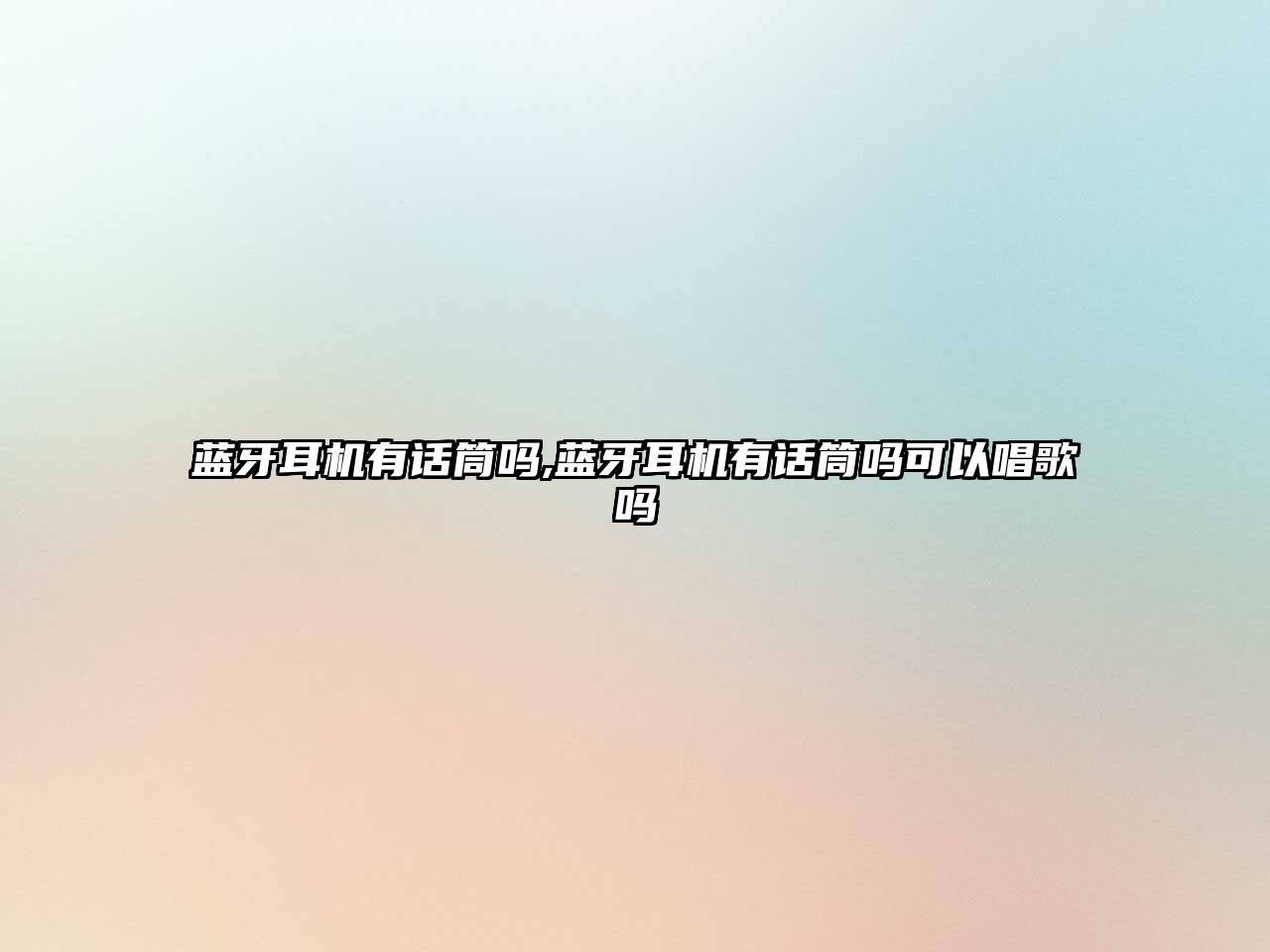 玉翠科技網(wǎng)