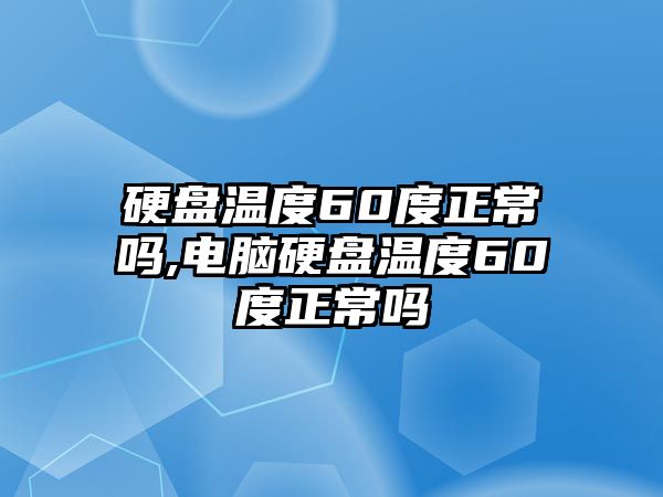 玉翠科技網(wǎng)