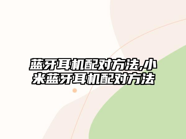 玉翠科技網(wǎng)