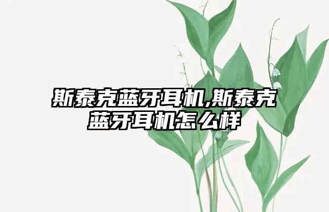 玉翠科技網(wǎng)