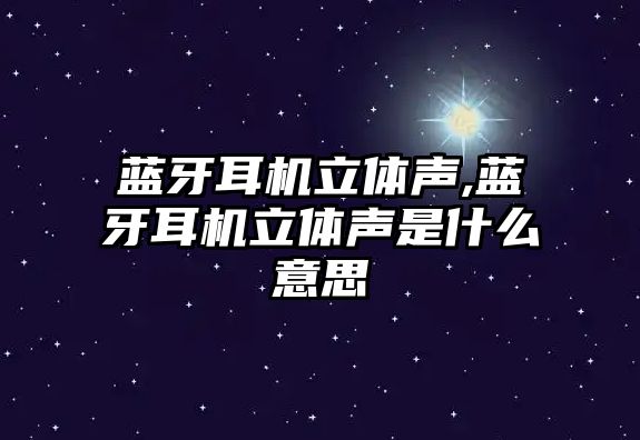 玉翠科技網(wǎng)