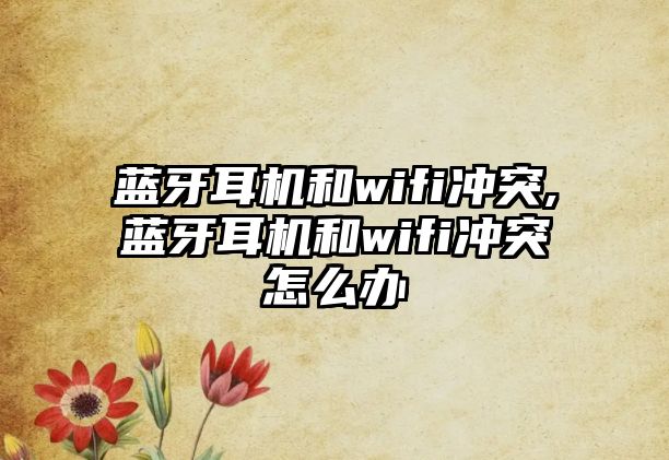 玉翠科技網(wǎng)