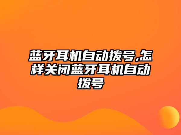 玉翠科技網(wǎng)