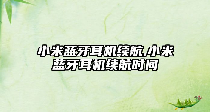 玉翠科技網(wǎng)