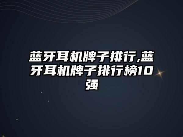 玉翠科技網(wǎng)