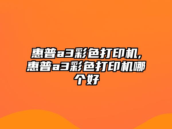 玉翠科技網(wǎng)