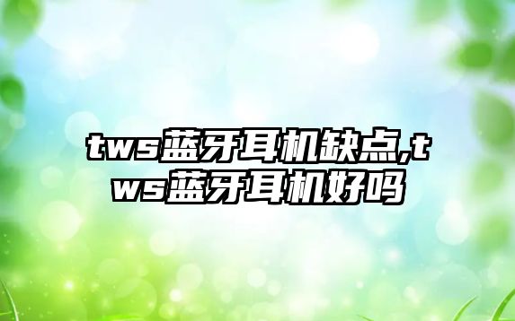 玉翠科技網(wǎng)