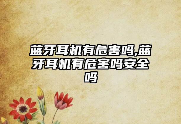 玉翠科技網(wǎng)