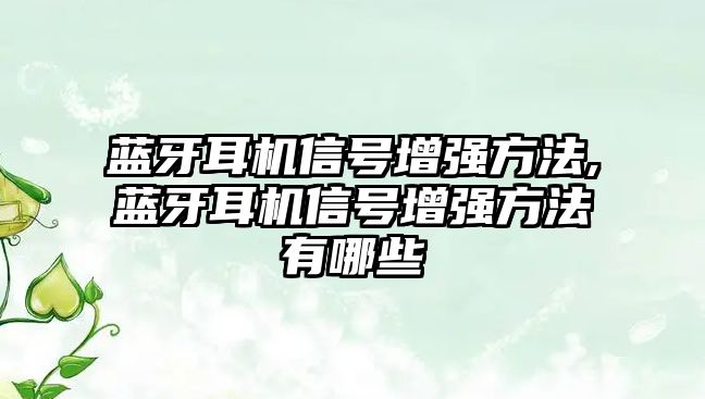 玉翠科技網(wǎng)