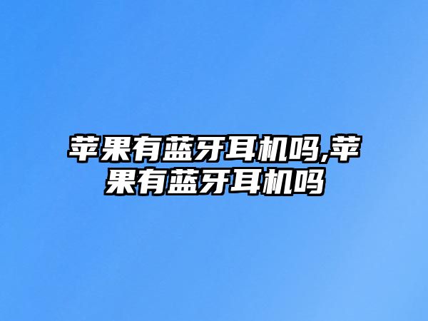 玉翠科技網(wǎng)