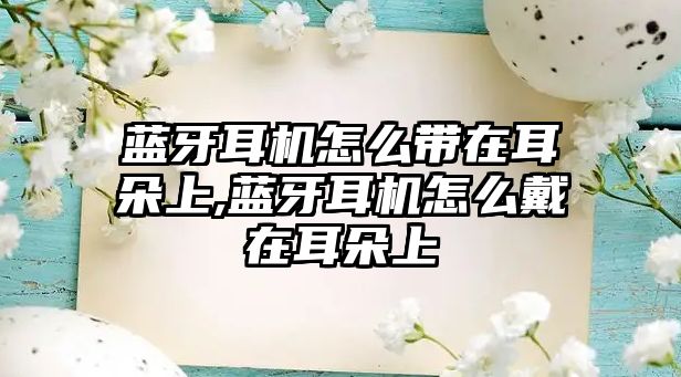 玉翠科技網(wǎng)