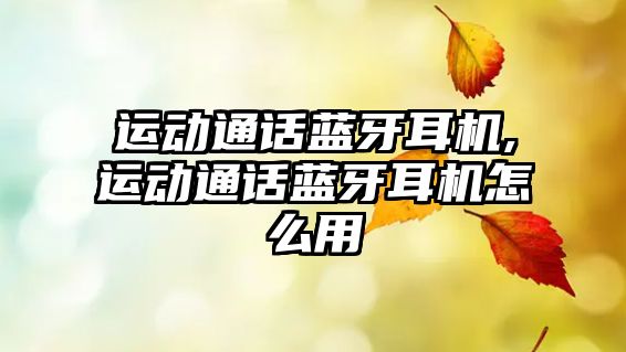 玉翠科技網(wǎng)