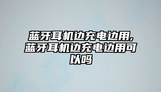 玉翠科技網(wǎng)