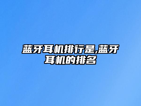 玉翠科技網(wǎng)