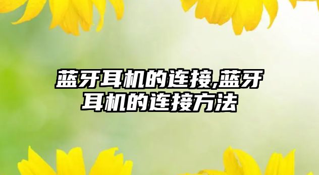 玉翠科技網(wǎng)