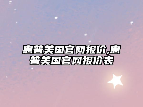 玉翠科技網(wǎng)