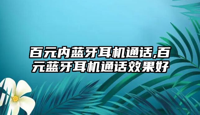 玉翠科技網(wǎng)