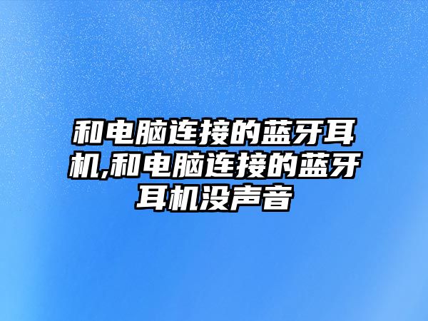 玉翠科技網(wǎng)